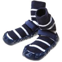 Po.p Stripe Moccasins - Blue quality kids boys girls