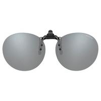Polaroid Sunglasses PLD 0008 Clip-On Polarized DL5/JB