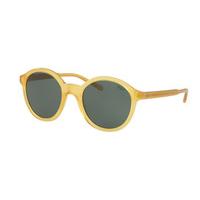 Polo Ralph Lauren Sunglasses PH4112 500571