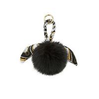 Pom Pom Keychain