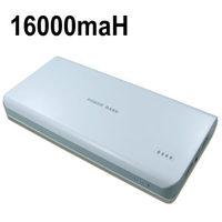 Portable USB Charger Dual Output 2A / 1A 16000maH