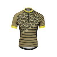 Polaris - Infinity Short Sleeve Jersey KhakiLarge