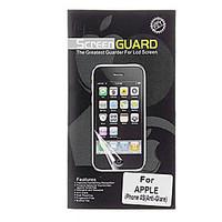 Professional Anti-glare LCD Screen Guard with Cleaning Cloth for iPhone 4/4S
