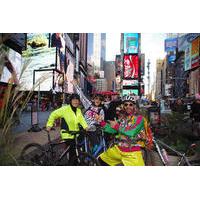 Private NYC Walking or Biking tour in German