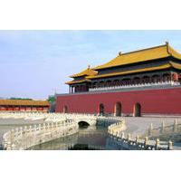 Private Day Tour: Beijing Highlights And Mutianyu Great Wall With Village Lunch Inclusive