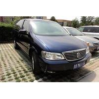 private arrival transfer beijing railway stations to hotels in beijing ...