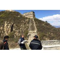 Private Day Tour of Ancient Great Wall With Wall Restoration Experience And Longqing Gorge