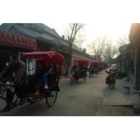 Private Beijing Tour of Mutianyu Great Wall, Drum Tower and Hutong Visit with Rickshaw Ride