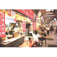 Private Food and Market Evening Tour in Taipei