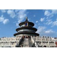 Private 2-Day Beijing Classic Tour Combo Package