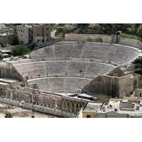 private amman 3 hour city sightseeing tour