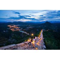 Private Evening Tour: Illuminated Gubei Water Town and Simatai Great Wall