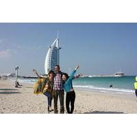 private dubai city tour with a ferry ride near by the palm and the wor ...