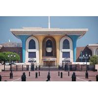 Private Tour: Mystical Muscat