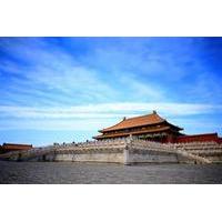 Private Day Tour: Tiananmen Square, Forbidden City, Mutianyu Great Wall