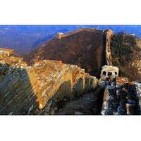 Private Day Tour: Unrestored Great Wall Jiankou to Mutianyu Hiking Tour