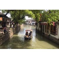 Private Day Tour To Zujiajiao Ancient Water Town and Shanghai Scenic Highlights Including Lunch