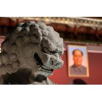 Private 2-Day Tour Combo Package: All Beijing Must-Sees