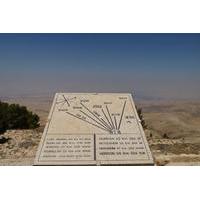 private day tour mount nebo madaba and amman from the dead sea