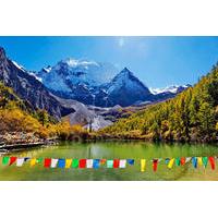 Private 4-Day Chengdu and Daocheng Yading Guided Tour with Flight