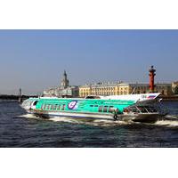 private shore day trip city tour and cruise to peterhof fountain compl ...