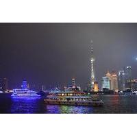 Private Night Tour of Huangpu River Cruise, the Bund and Nanjing Road