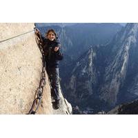 Private Tour: Mount Huashan Adventure from Xi\'an