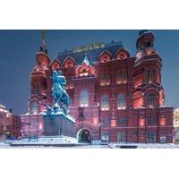 Private Historic Tour - Red Square and State Historical Museum from Moscow