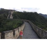 Private Day Trip Tour to Mutianyu Great Wall from Beijing