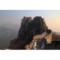 Private Day Tour: Xiangshuihu Great Wall Scenic Area