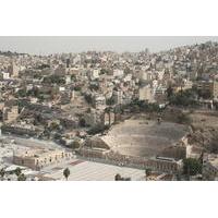 Private Amman City Sightseeing Tour from Dead Sea