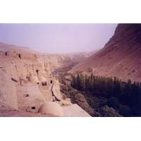 Private One-day Tour From Urumqi to Turpan