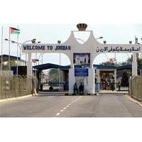 Private Transfer from Sheikh Hussein to Aqaba Airport