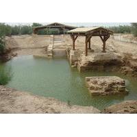 private amman airport layover tour the baptism site and jordan river