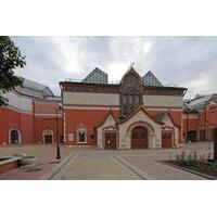 Private Tretyakov Art Gallery Half Day Tour in Moscow