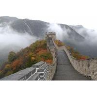 Private Beijing Layover Tour in Mutianyu Great Wall