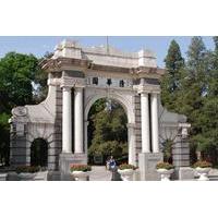 private tour beijing university campus and culture tour