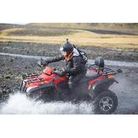 Private South Iceland Day Trip From Reykjavik Including 2-Hour Quad Bike Tour