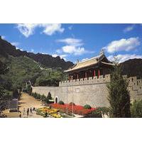 Private Full-Day Huangyaguan Great Wall Hiking Tour in Tianjin from Beijing