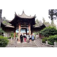 Private Tour: 2-Day Xi\'an Essence Tour