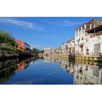 Private Full Day Malacca Tour including Lunch from Kuala Lumpur