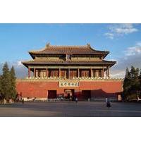 private tour temple of heaven tiananmen square and forbidden city