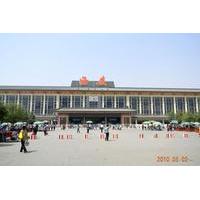 private departure transfer hotel to xian railway stations