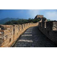 Private Transfer Service To Mutianyu Great Wall