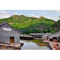 Private Transfer To Simatai Great Wall And Gubei Water Town