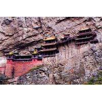 Private Two-Day Tour: Visiting Datong Yungang Grottoes And Hanging Monastery From Beijing