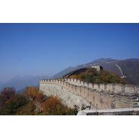 Private Day Tour: Mutianyu Great Wall And Summer Palace