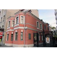 Private Chekhov House and Moscow Arts Theatre Half Day Tour