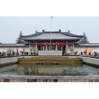 Private Day Tour of Xi\'an Highlights