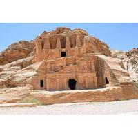 Private Day Trip: Petra from Amman